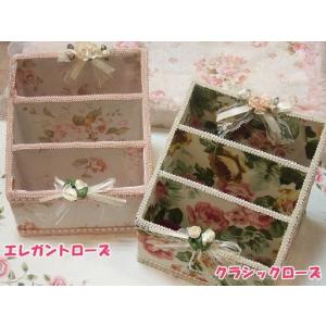 ボックス型リモコンスタンド(rose012r)｜happy-goods