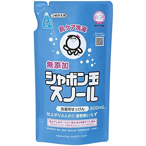 シャボン玉　スノール　つめかえ用　800mL　無添加石けん　衣類用　液体石けん　