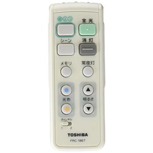 東芝(TOSHIBA) LEDシーリングライトリモコン部品 あとからリモコン ダイレクト選