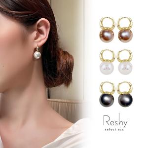 ピアス 金属アレルギー対応 レディース シルバー パール ピンクゴールド ブラック フープ 一粒 ブランド s925 アクセ トレンド プチプラ