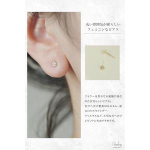 ピアス 金属アレルギー対応 ゴールド 14k ...の詳細画像2