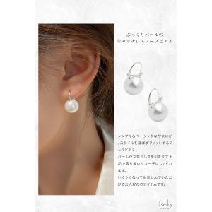 ピアス 金属アレルギー対応 レディース パール...の詳細画像2