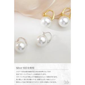 ピアス 金属アレルギー対応 レディース パール...の詳細画像4