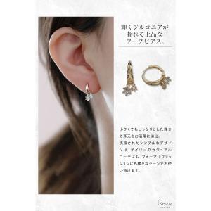 ピアス 金属アレルギー対応 フープ ゴールド ...の詳細画像1