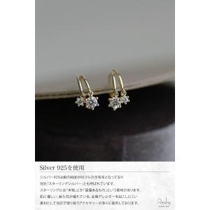 ピアス 金属アレルギー対応 フープ ゴールド ...の詳細画像3