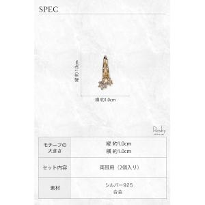 ピアス 金属アレルギー対応 フープ ゴールド ...の詳細画像4