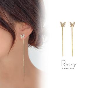 ピアス 金属アレルギー対応 レディース 蝶 ちょ...の商品画像