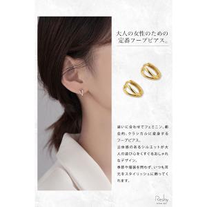 ピアス 金属アレルギー対応 フープ ドロップ ...の詳細画像1