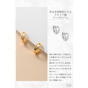 ピアス 金属アレルギー対応 フープ ドロップ ...の詳細画像2