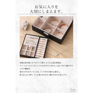 アクセサリーケース ボックス 可愛い 大容量 ...の詳細画像2