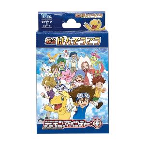 デジモン ダイエット 健康グッズ の商品一覧 通販 Yahoo ショッピング