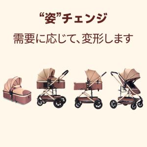 ベビーカー 折りたたみ コンパクト 蚊帳・防風...の詳細画像5