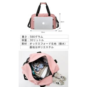 スポーツバッグ トラベルバック ボストンバッグ...の詳細画像1