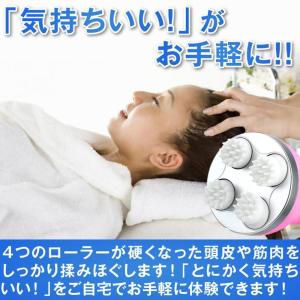 ヘッドマッサージ器 ヘッドスパ 全身で使える ...の詳細画像2