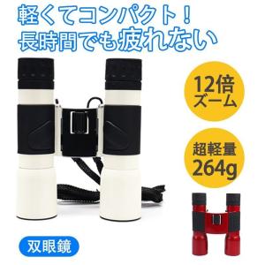 ニコン 中古 1年保証 美品 Nikon COOLPIX AW130 ブラック ニコン 中古 1年保証 美品 Nikon COOLPIX AW130 ブラック