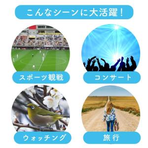 双眼鏡 コンサート 高倍率 12倍 オペラグラ...の詳細画像1