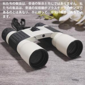 双眼鏡 コンサート 高倍率 12倍 オペラグラ...の詳細画像5