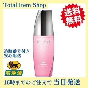 Aujua オージュア QU クエンチ フルイドv 100g （洗い流さないト リートメント）