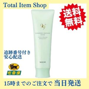 ノエビア化粧品　99プラス　クレンジングフォーム(ジェントル)　100g　NOEVIR　【当日発送】｜トータルアイテムショップヤフー店