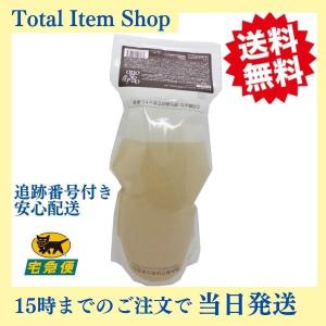 oggi otto オッジィオット セラムCMCミルキィ 450g ヘア oggi otto オッジィオット セラムCMCミルキィ 450g ヘア