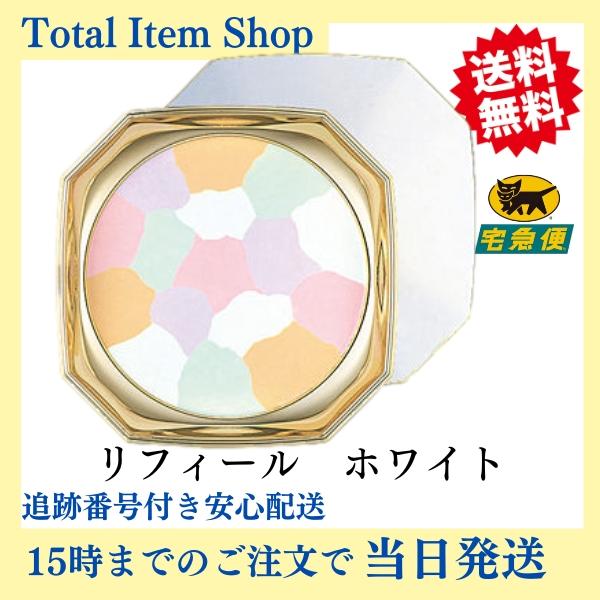 ノエビア化粧品　エクセレント　メランジェリーパウダー　ホワイト　リフィール　28g　NOEVIR　【...