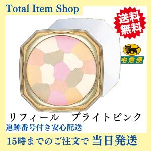 NOEVIR ノエビア化粧品 スペチアーレ 薬用プレストパウダー