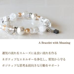 【敬老の日】 パワーストーン ブレスレット レ...の詳細画像5
