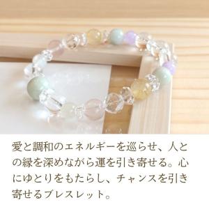 【敬老の日】 パワーストーン ブレスレット オ...の詳細画像4