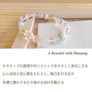 【敬老の日】 パワーストーン ブレスレット オ...の詳細画像5