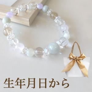 【美品】Burberry バーバリー　パールブローチ　ライトストーン　ビンテージ BURBERRY（バーバリー） ブローチ 犬モチーフ GP ゴールドメッキ
