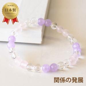 沖縄ハブ琉石＆秘紅石緑水晶超金運ブレスレット 宝くじ運 すごい波動