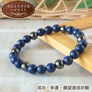 開運】スモーキークォーツ 16mm玉 【煙水晶16ミリ天然石数珠