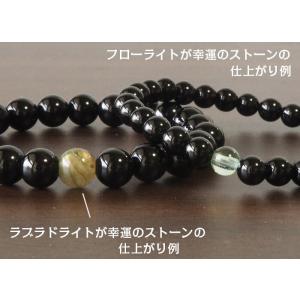 【敬老の日】 パワーストーン ブレスレット オ...の詳細画像2
