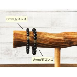 【敬老の日】 パワーストーン ブレスレット オ...の詳細画像5