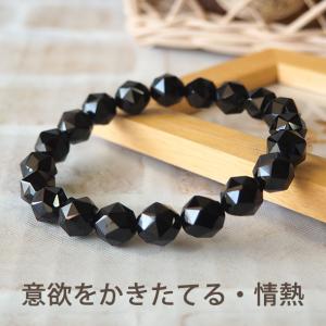黒珊瑚 ネックレス 10mm玉 内径42cm ブラックコーラル パワーストーン
