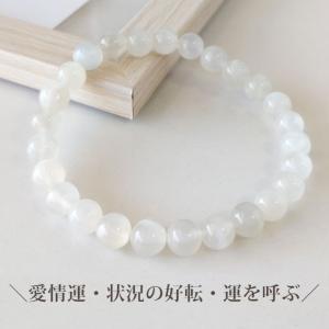 アズライトクリソコラ ブレスレット 11mm 内周17cm 天然石 