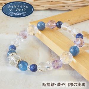 パワーストーン ピアス 天然石 ローズクォーツ 3mm玉 チタン 