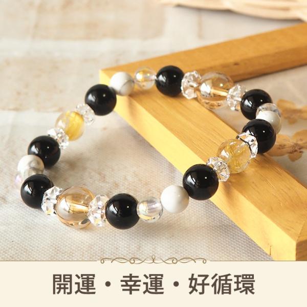 パワーストーン ブレスレット 天然石 ゴールデンオーラ オニキス 金運 厄除けグッズ 開運 魔除け ...