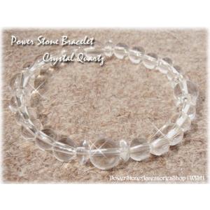 パワーストーン ブレスレット メンズ レディース クリスタル クォーツ 金運 厄除けグッズ 開運 魔...
