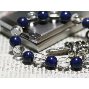 パワーストーン ブレスレット ラピスラズリ 水晶 10mm ...