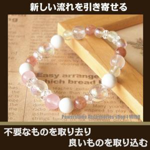 パワーストーン ブレスレット メンズ レディース アクアオーラ アベンチュリン 金運 厄除けグッズ 開運 魔除け 仕事運 恋愛運