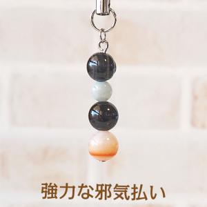 EsuonHappiness 天然石 パワーストン 七色お守り リング形 携帯