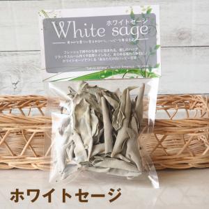 パワーストーン 浄化 ホワイトセージ リーフ 50g...