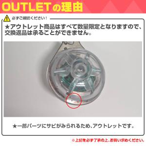 《訳あり》 光るキャンディークリップ 全7色 ...の詳細画像1