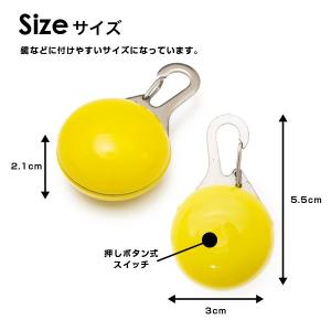 《訳あり》 光るキャンディークリップ 全7色 ...の詳細画像3
