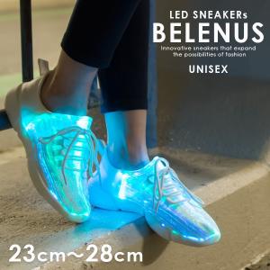 LEDスニーカー BELENUS 光る靴 大人 大人用 光るスニーカー 光るシューズ 光る ダンスシューズ ランニングシューズ ルームシューズ