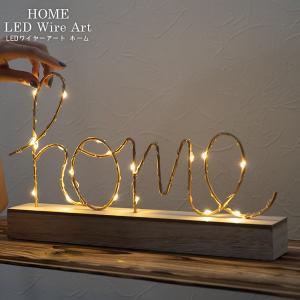 Happy Joint 光るディスプレイ 装飾 Barグッズ Yahoo ショッピング