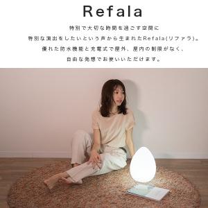 間接照明 フロアライト スタンドライト 〔 ル...の詳細画像1