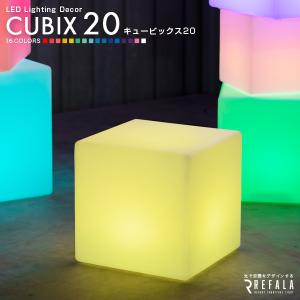 CONBOX 個別ブース ロー/スタンディング/オープンタイプ専用 LEDライト