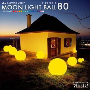 間接照明 フロアライト 80cm LEDの買取情報